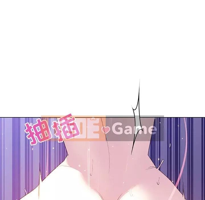 Hợp đồng bí mật Chương 53-54