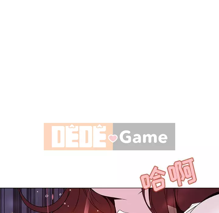 Hợp đồng bí mật Chương 53-54