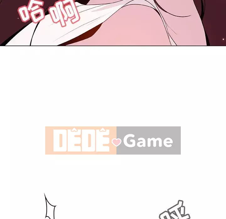 Hợp đồng bí mật Chương 53-54