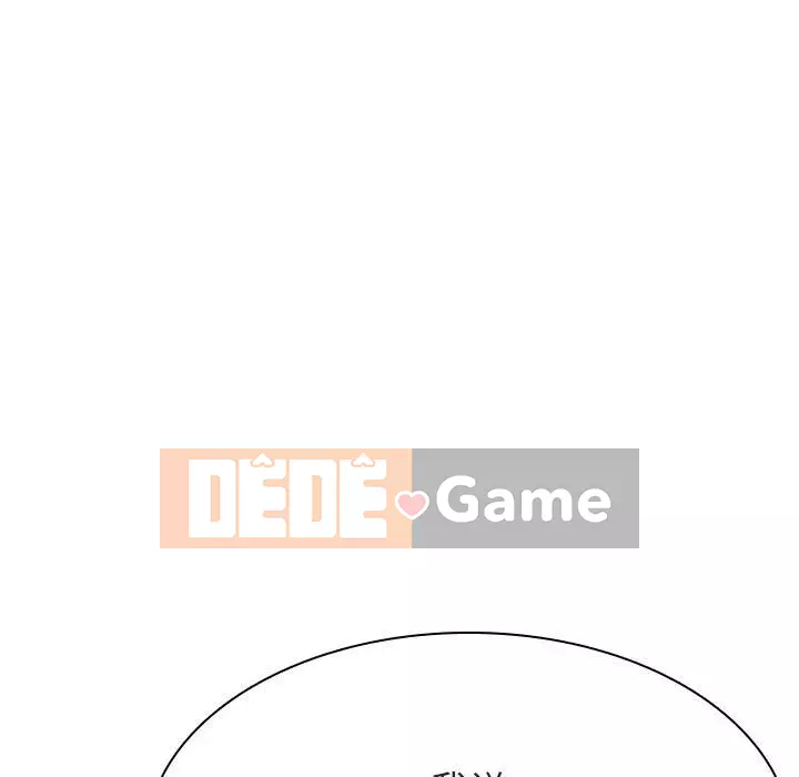 Hợp đồng bí mật Chương 53-54