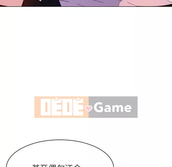 Hợp đồng bí mật Chương 53-54