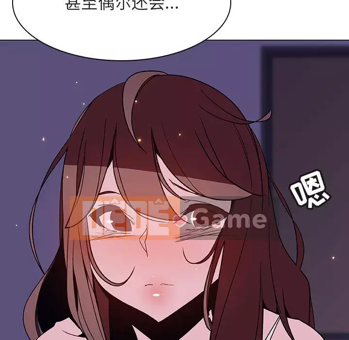 Hợp đồng bí mật Chương 53-54