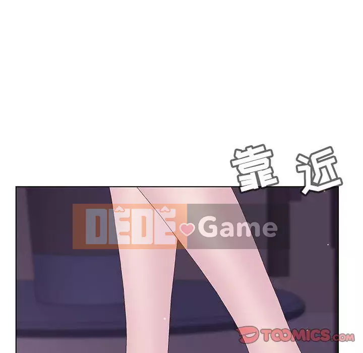 Hợp đồng bí mật Chương 53-54