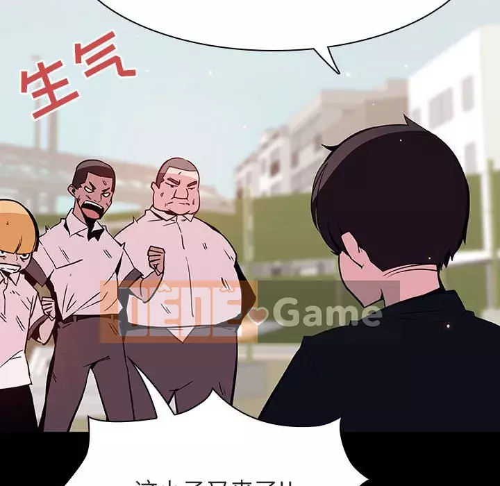 Hợp đồng bí mật Chương 53-54