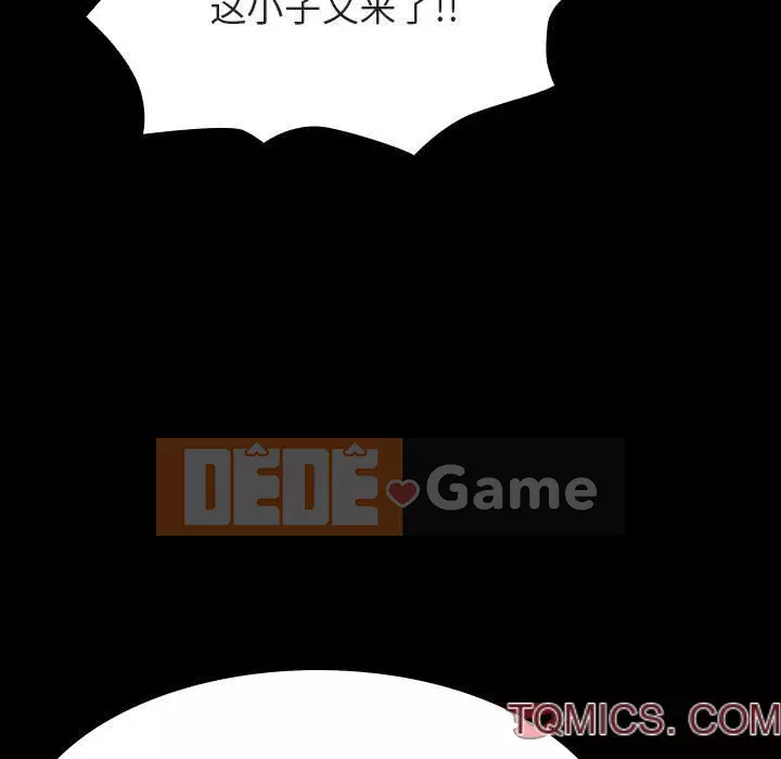 Hợp đồng bí mật Chương 53-54