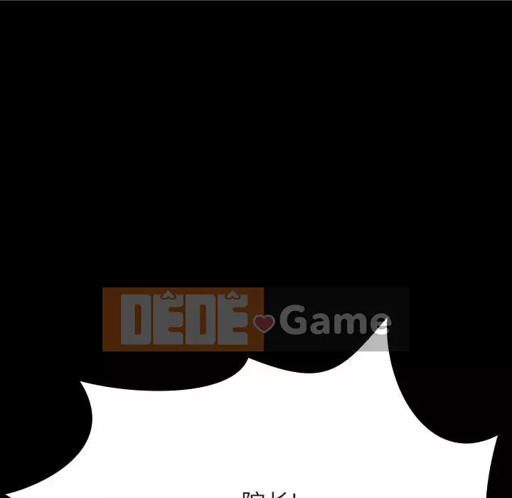 Hợp đồng bí mật Chương 53-54