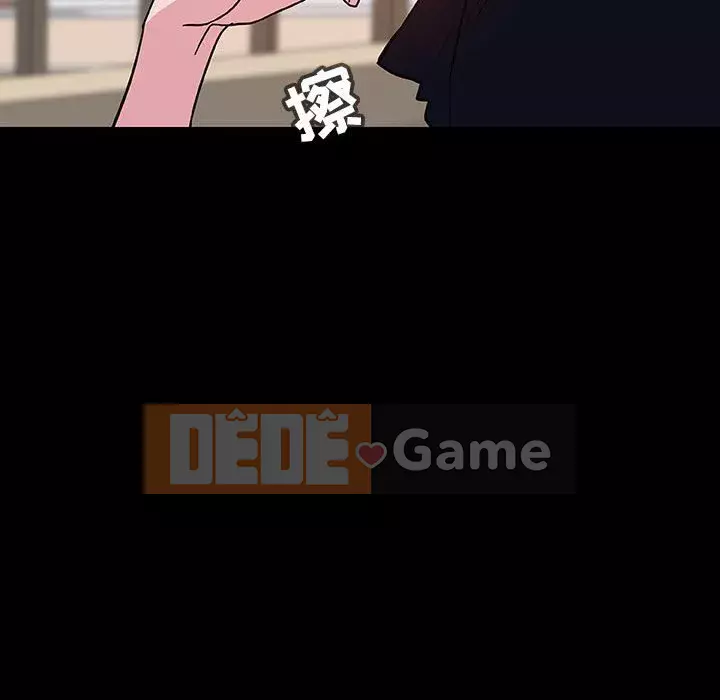 Hợp đồng bí mật Chương 53-54