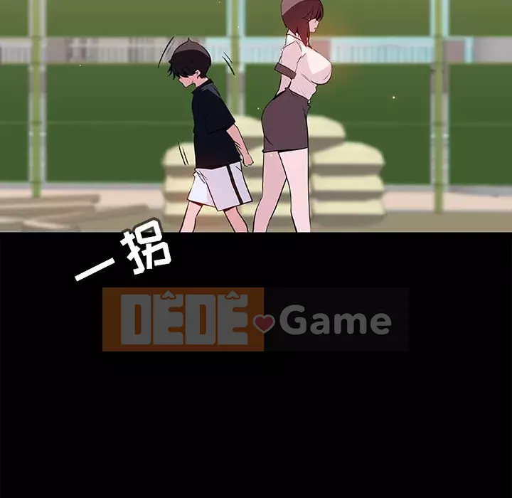 Hợp đồng bí mật Chương 53-54