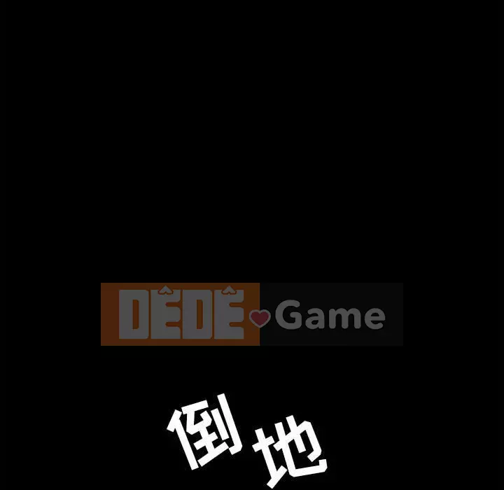 Hợp đồng bí mật Chương 53-54