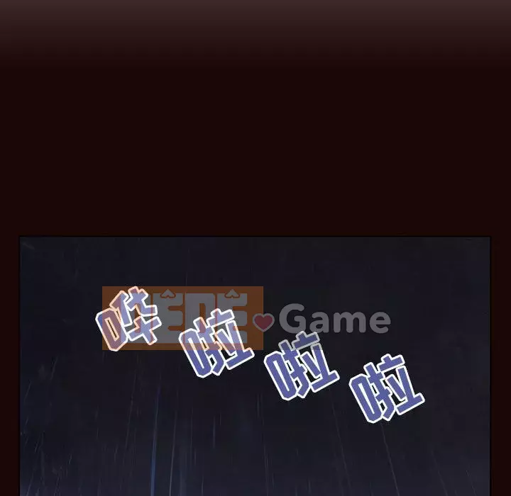 Hợp đồng bí mật Chương 53-54