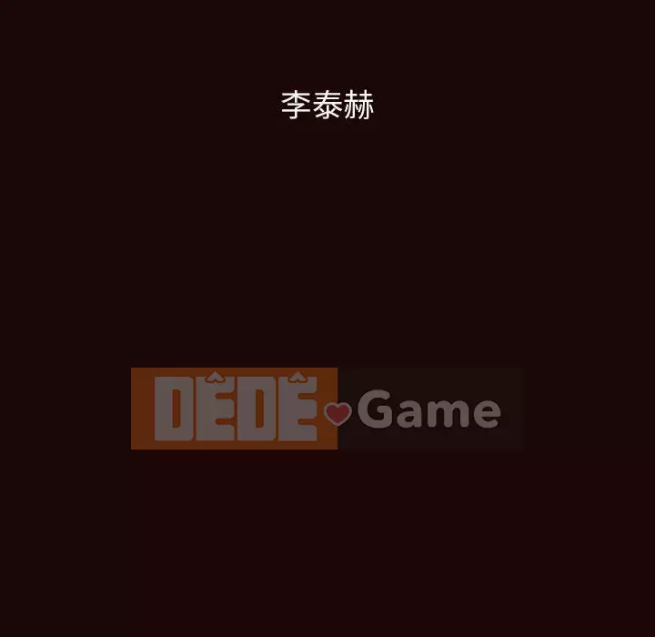 Hợp đồng bí mật Chương 53-54