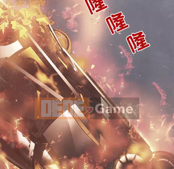 Hợp đồng bí mật Chương 53-54