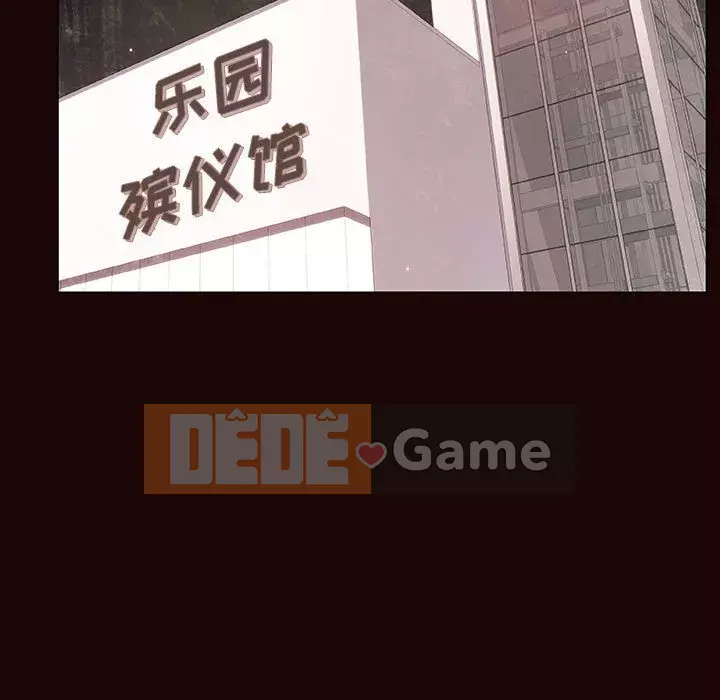 Hợp đồng bí mật Chương 53-54