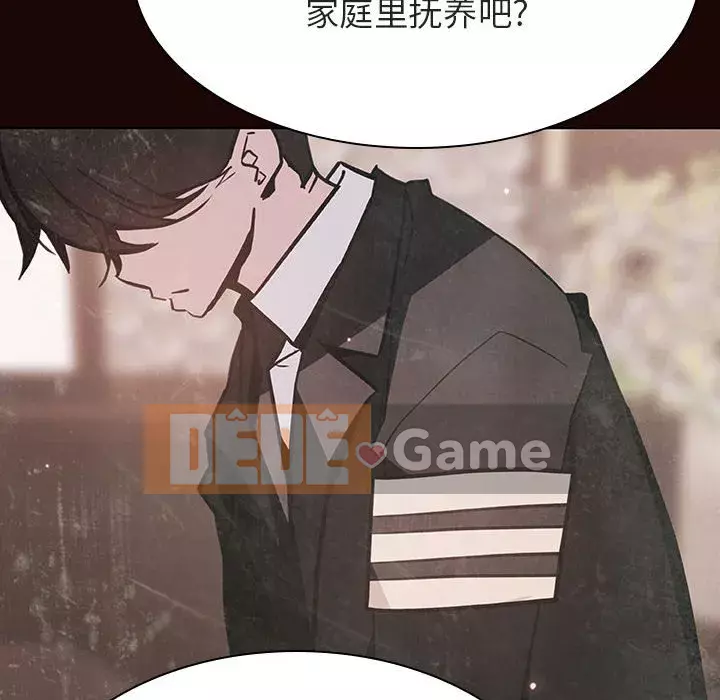 Hợp đồng bí mật Chương 53-54