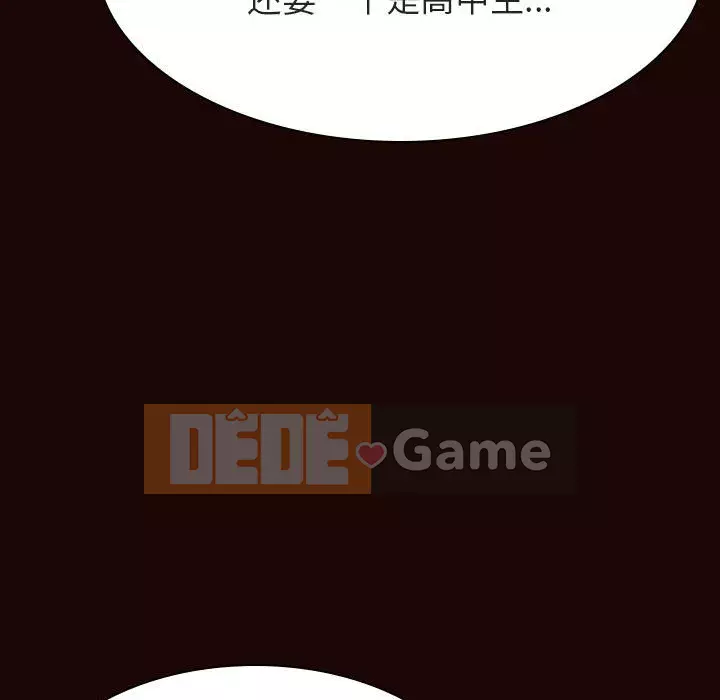 Hợp đồng bí mật Chương 53-54