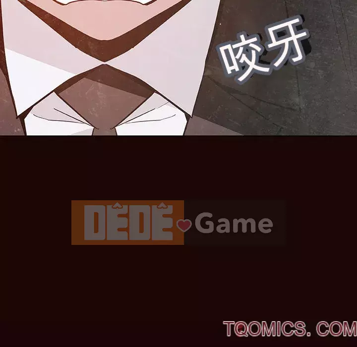 Hợp đồng bí mật Chương 53-54