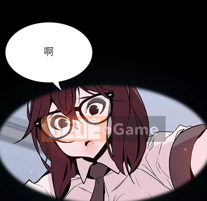 Hợp đồng bí mật Chương 53-54