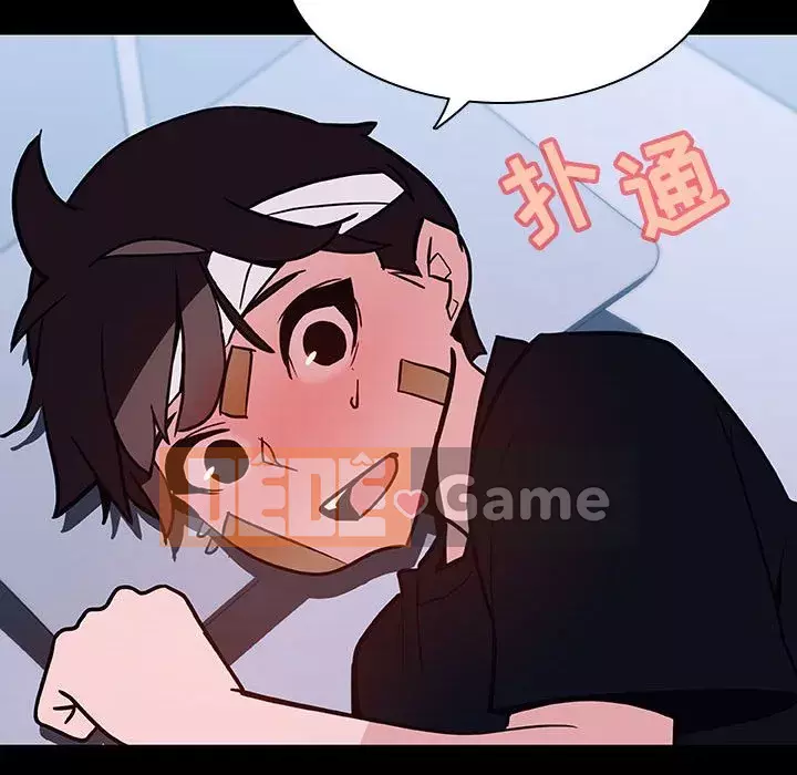 Hợp đồng bí mật Chương 53-54