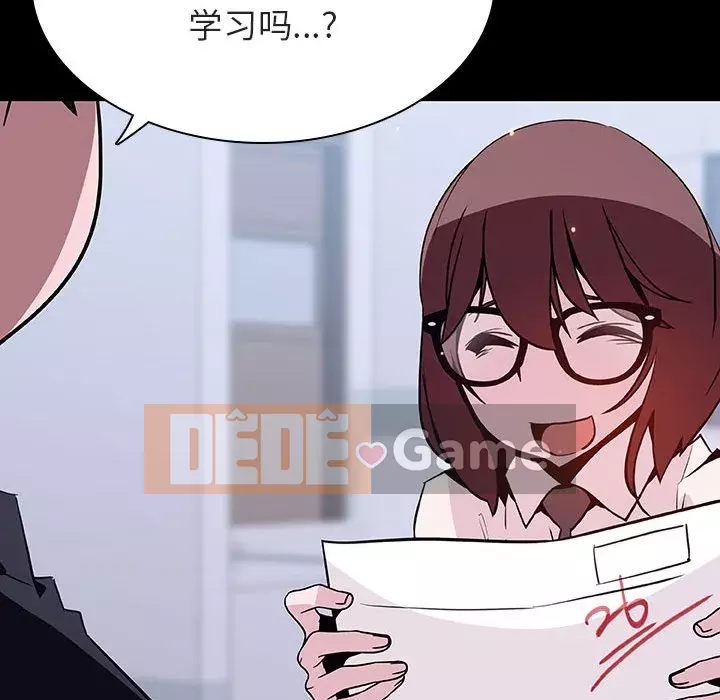 Hợp đồng bí mật Chương 53-54