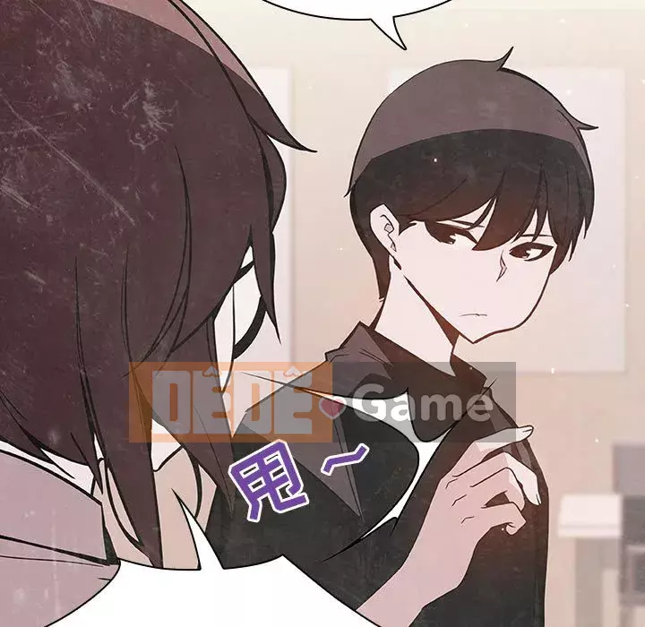 Hợp đồng bí mật Chương 53-54