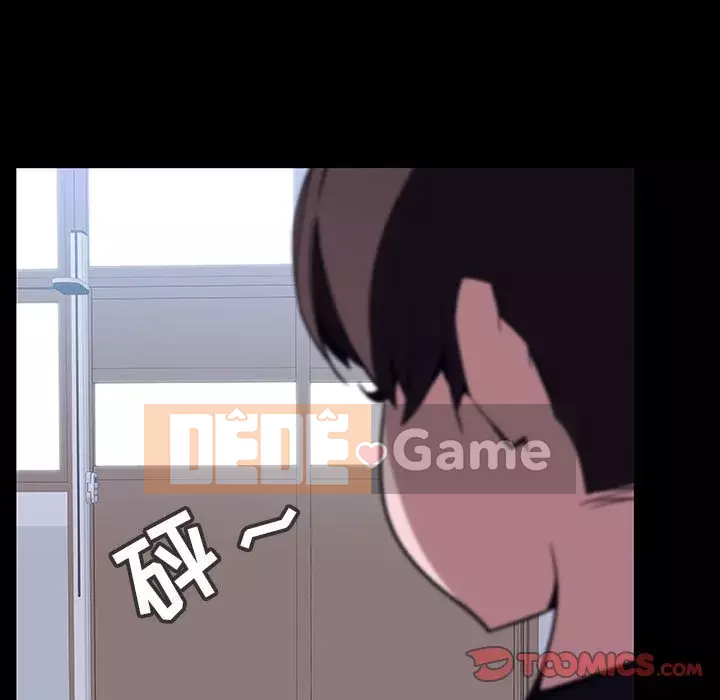 Hợp đồng bí mật Chương 53-54