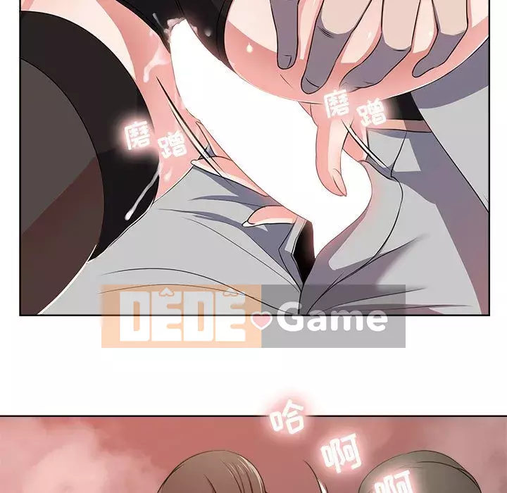 Phụ nữ chuyên làm phụ nữ xấu hổ Chương 1-12