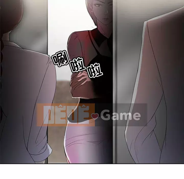 Phụ nữ chuyên làm phụ nữ xấu hổ Chương 1-12