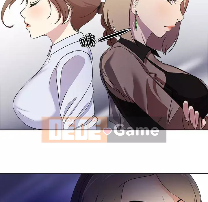 Phụ nữ chuyên làm phụ nữ xấu hổ Chương 1-12