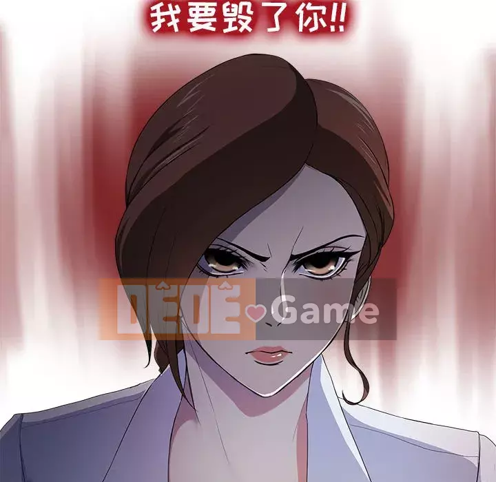 Phụ nữ chuyên làm phụ nữ xấu hổ Chương 1-12