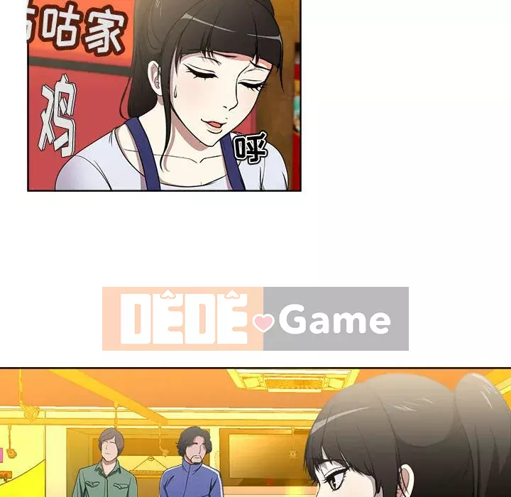 Phụ nữ chuyên làm phụ nữ xấu hổ Chương 1-12