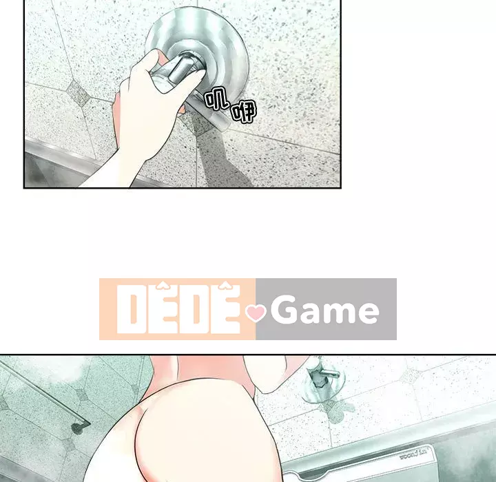 Phụ nữ chuyên làm phụ nữ xấu hổ Chương 1-12