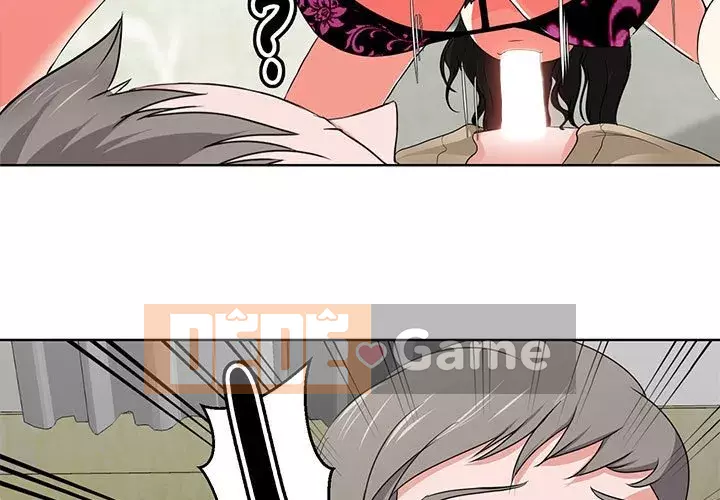 Phụ nữ chuyên làm phụ nữ xấu hổ Chương 1-12