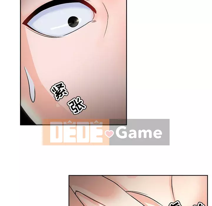 Phụ nữ chuyên làm phụ nữ xấu hổ Chương 1-12