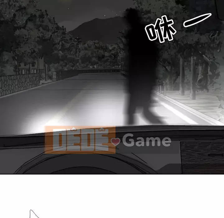 Phụ nữ chuyên làm phụ nữ xấu hổ Chương 1-12