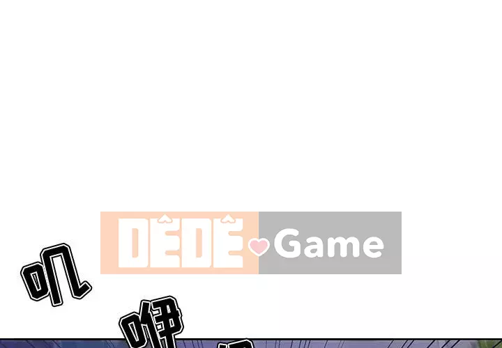 Phụ nữ chuyên làm phụ nữ xấu hổ Chương 1-12