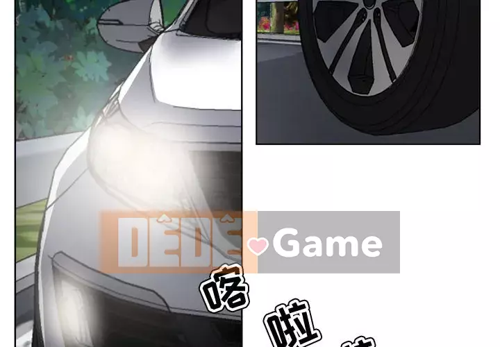 Phụ nữ chuyên làm phụ nữ xấu hổ Chương 1-12