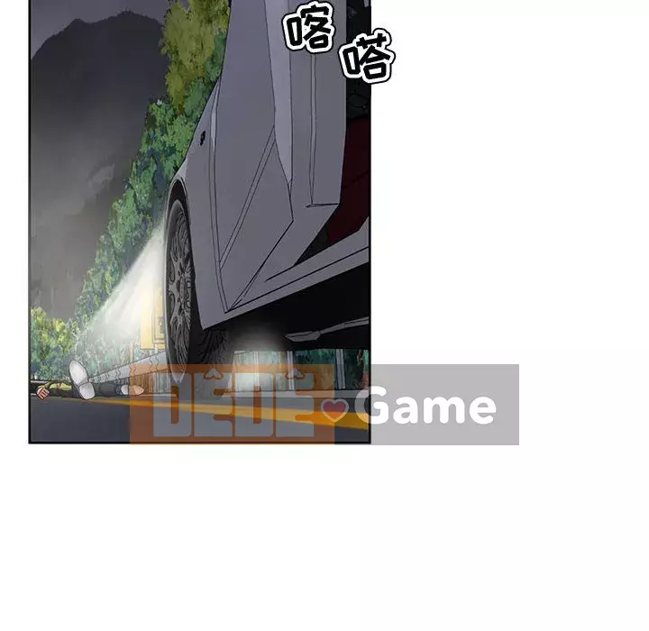 Phụ nữ chuyên làm phụ nữ xấu hổ Chương 1-12