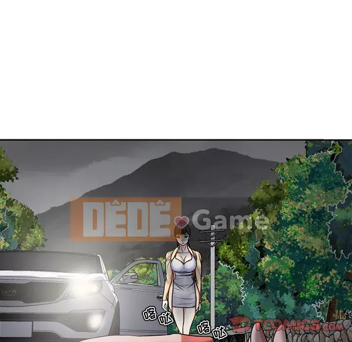 Phụ nữ chuyên làm phụ nữ xấu hổ Chương 1-12