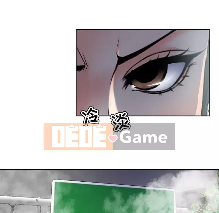 Phụ nữ chuyên làm phụ nữ xấu hổ Chương 1-12