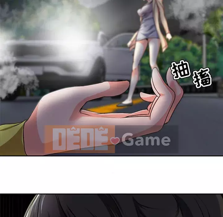 Phụ nữ chuyên làm phụ nữ xấu hổ Chương 1-12