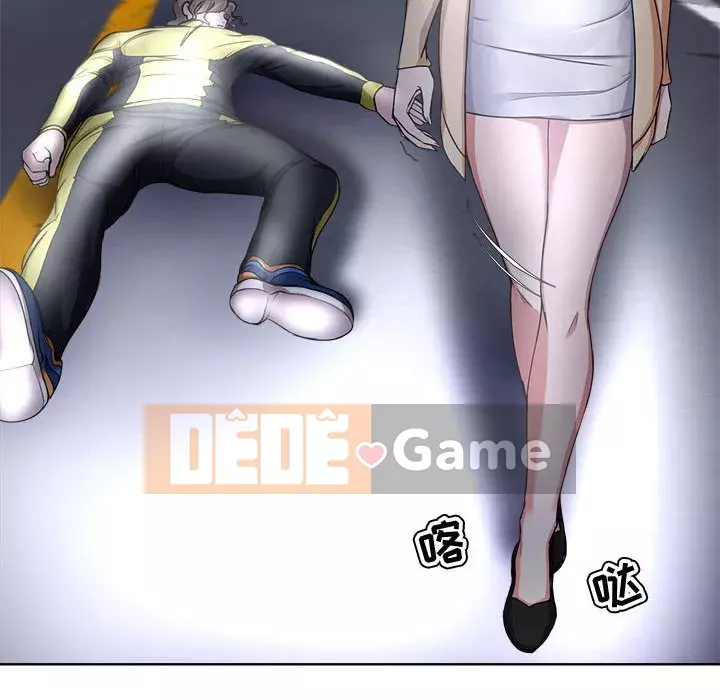 Phụ nữ chuyên làm phụ nữ xấu hổ Chương 1-12