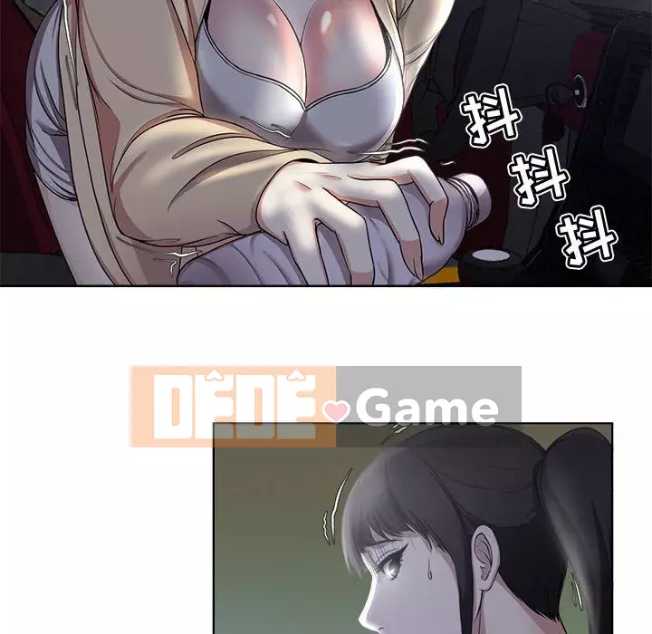 Phụ nữ chuyên làm phụ nữ xấu hổ Chương 1-12