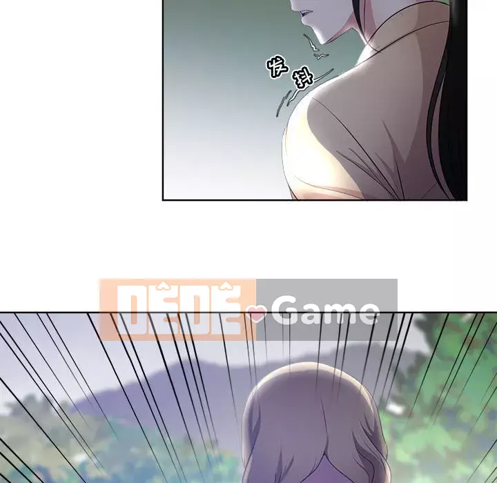 Phụ nữ chuyên làm phụ nữ xấu hổ Chương 1-12