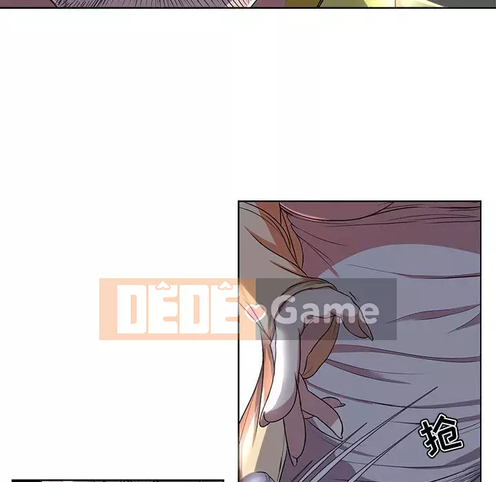 Phụ nữ chuyên làm phụ nữ xấu hổ Chương 1-12