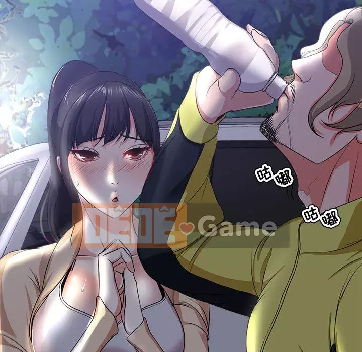 Phụ nữ chuyên làm phụ nữ xấu hổ Chương 1-12