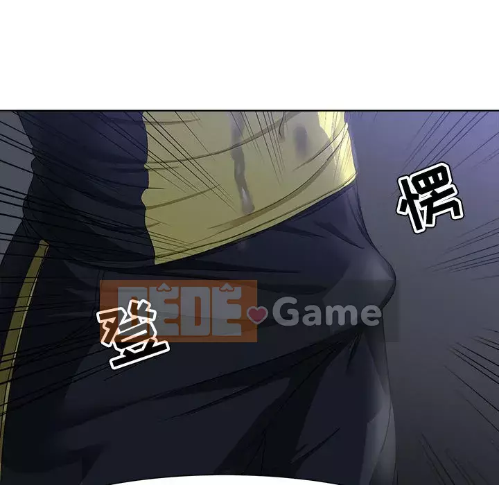 Phụ nữ chuyên làm phụ nữ xấu hổ Chương 1-12