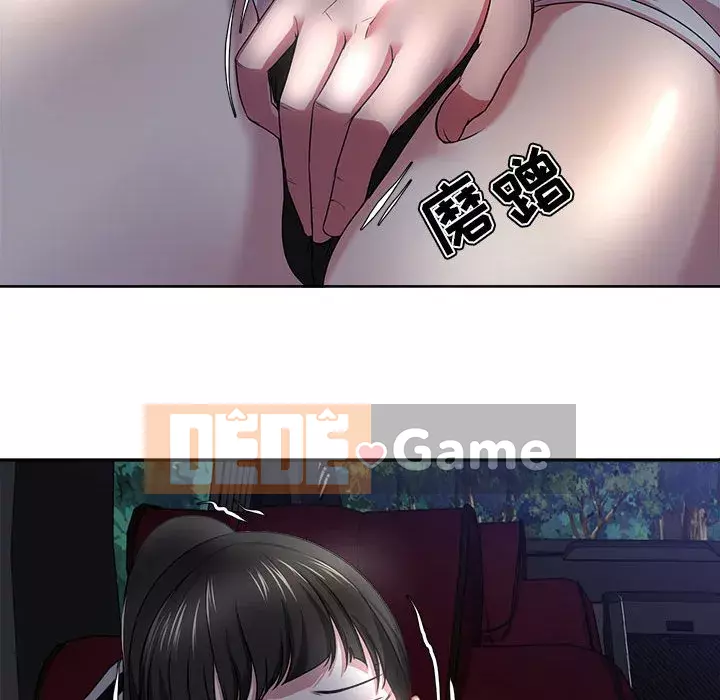 Phụ nữ chuyên làm phụ nữ xấu hổ Chương 1-12