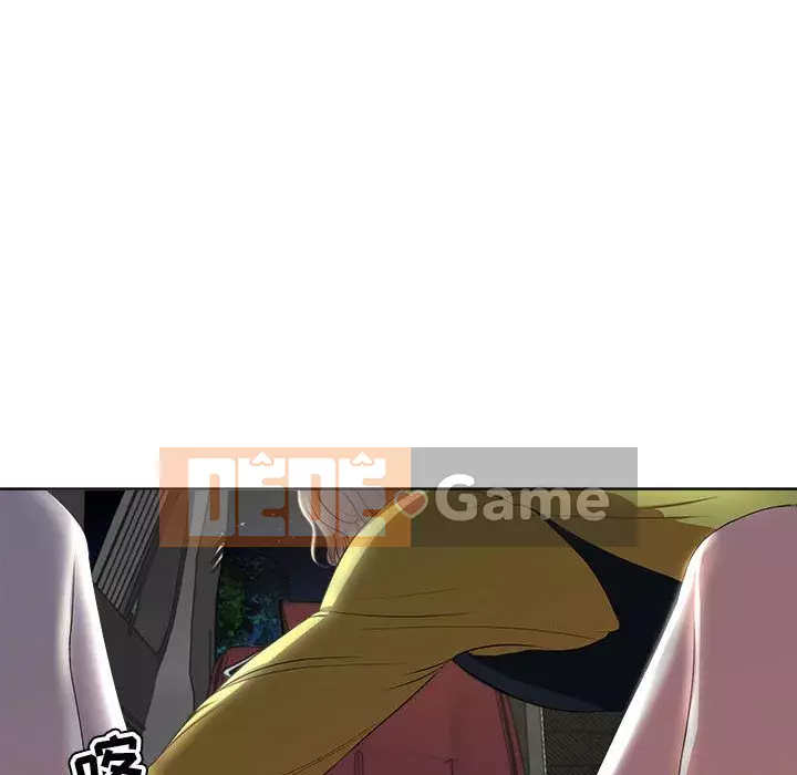 Phụ nữ chuyên làm phụ nữ xấu hổ Chương 1-12