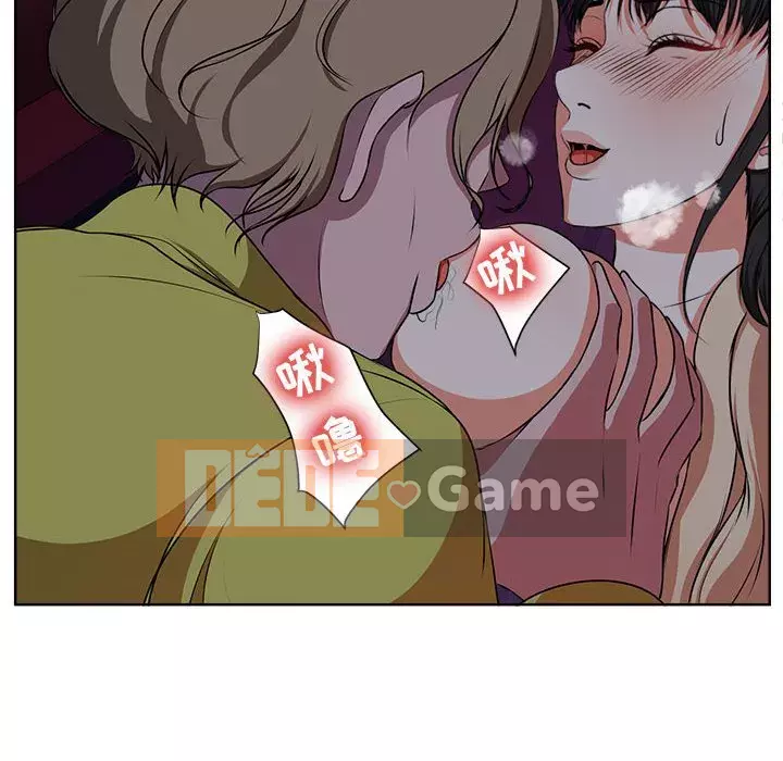 Phụ nữ chuyên làm phụ nữ xấu hổ Chương 1-12