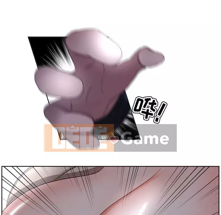 Phụ nữ chuyên làm phụ nữ xấu hổ Chương 1-12